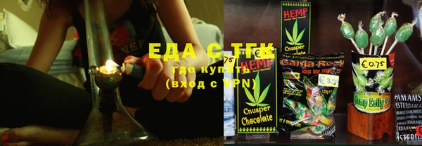 ешки Володарск