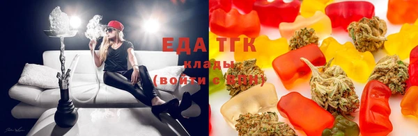 амф Волоколамск