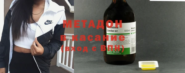 ешки Володарск