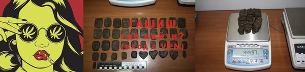 ешки Володарск