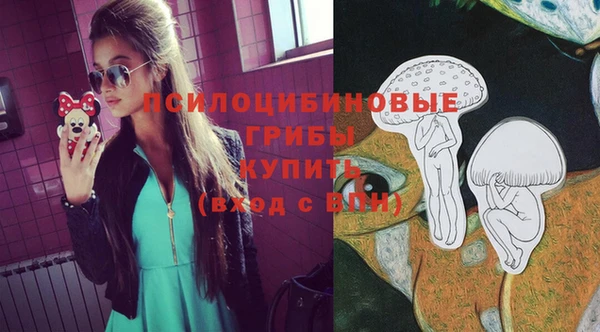 амф Волоколамск