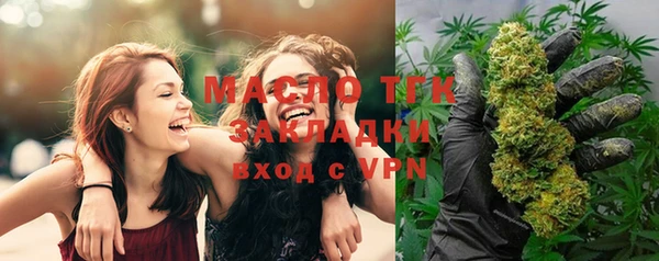 каннабис Сосновка