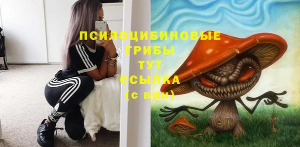 амф Волоколамск