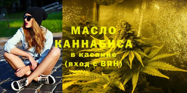 ешки Володарск