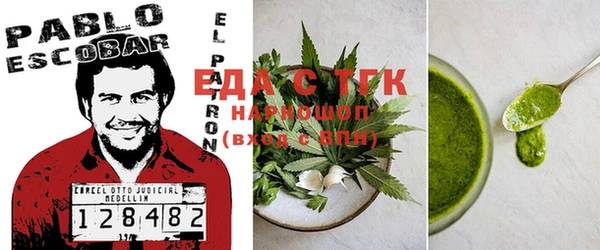 ешки Володарск
