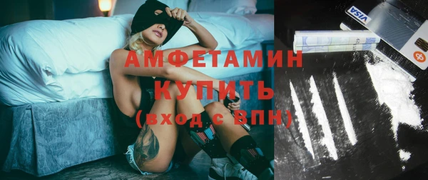 ешки Володарск