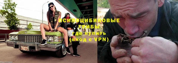 амф Волоколамск