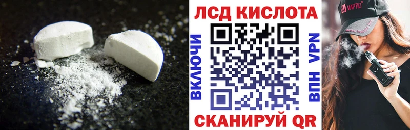 как найти наркотики  Карасук  ЛСД экстази ecstasy 