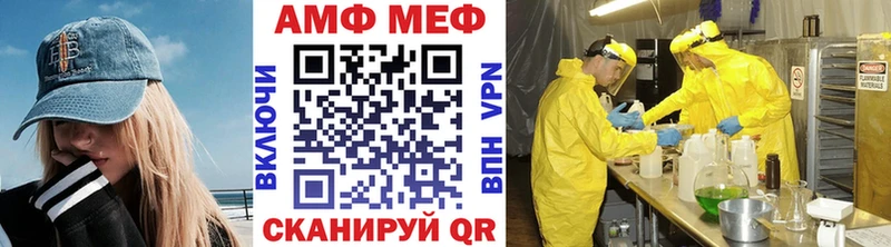 гидра онион  нарко площадка официальный сайт  МЕТАМФЕТАМИН мет  Карасук 