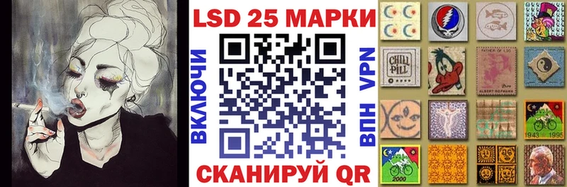 это как зайти  Карасук  Марки NBOMe 1,8мг 